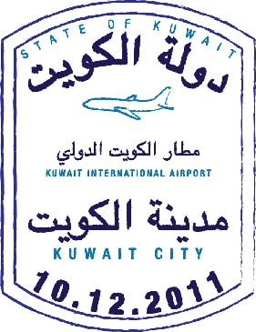 Information and Travel Guide for Kuwait International Airport